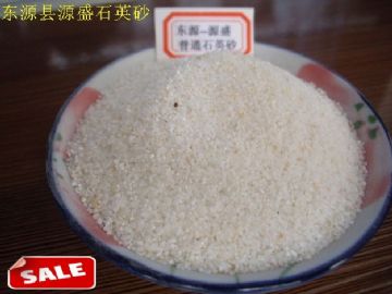 Heyuan, Guangdong - Quartz Sand Casting Yuansheng